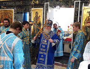 ���������� ������ ������ �������� � �������������