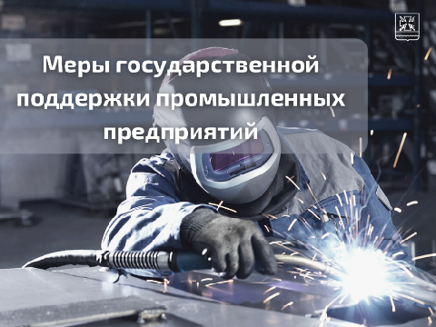 � ����������� ����� ��������������� ��������� ������������ �����������