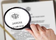 ����������� � ���������� ��������� ������������