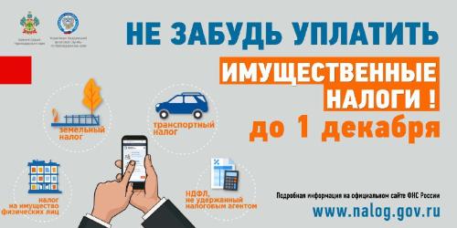 1 ������� - ������ ���� ������ ������������� �������