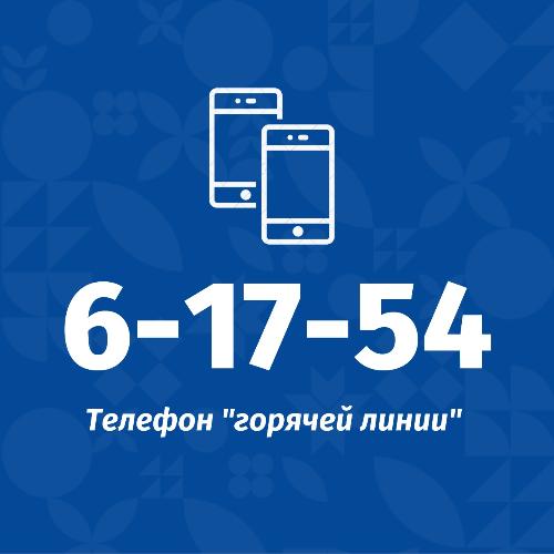 ��� �������� �������� ������ � �������� ���������?