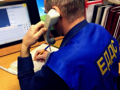 ������ ����������� ����� � ���������