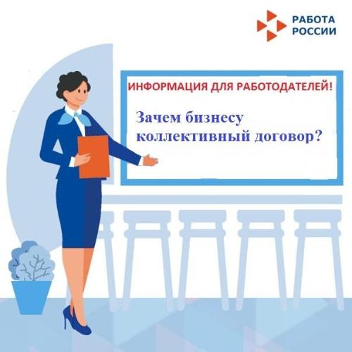 �����������-���������� ��������� � ������������ �������� ������   