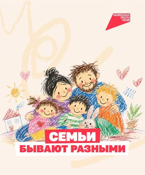 � ������ ����� ���� ���� ��������� ��������: � ����-�� ��� ������, � � ����-�� � ���������� ����� ���� 