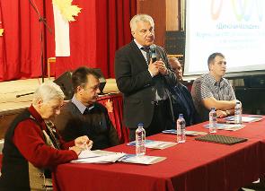 �������������� ������ ����