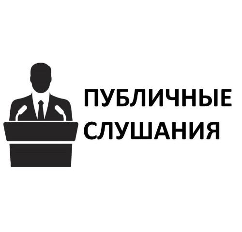 ���������� � ���������� ��������� ��������