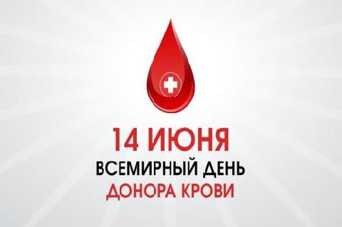 ��������� ���������� ������ ����������� �����, ������!