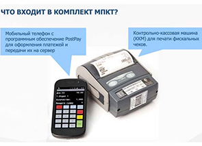 ����������� �������� ��������-��������� �����������