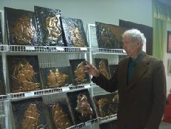 � ������� ��������� �������� ����� �������� �������