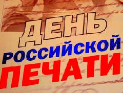 ��������� ����������, ���������� ��������������� ����������� �������� ������! ������� ������!