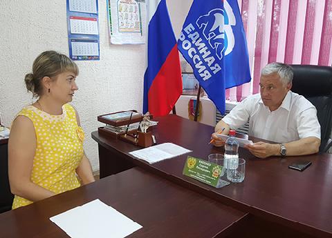 ������� ��� �������� ����� �������