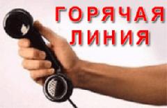 �������� �������� ������ �� �������� ��������������