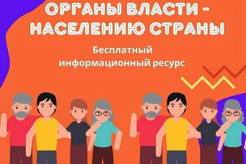 ����������� ���������� ����� ������� ������ � ��������� �������