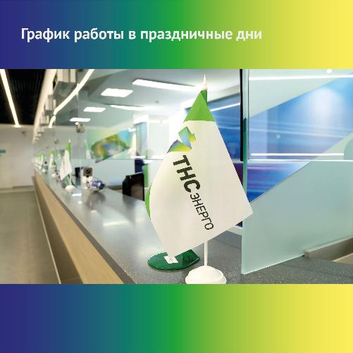 ���� ������ ������� ����������� �������� � ������� ������ � ��������������� ��� � ���������� ��������� ������� ������������ �������� � ������� ����������� ������