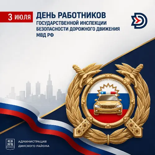 3 ���� � ���� ���������� ��������������� ��������� ������������ ��������� �������� ��� ������