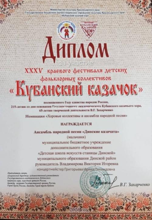 �������� �������� � ����� ������ ����������� ����������� ������!