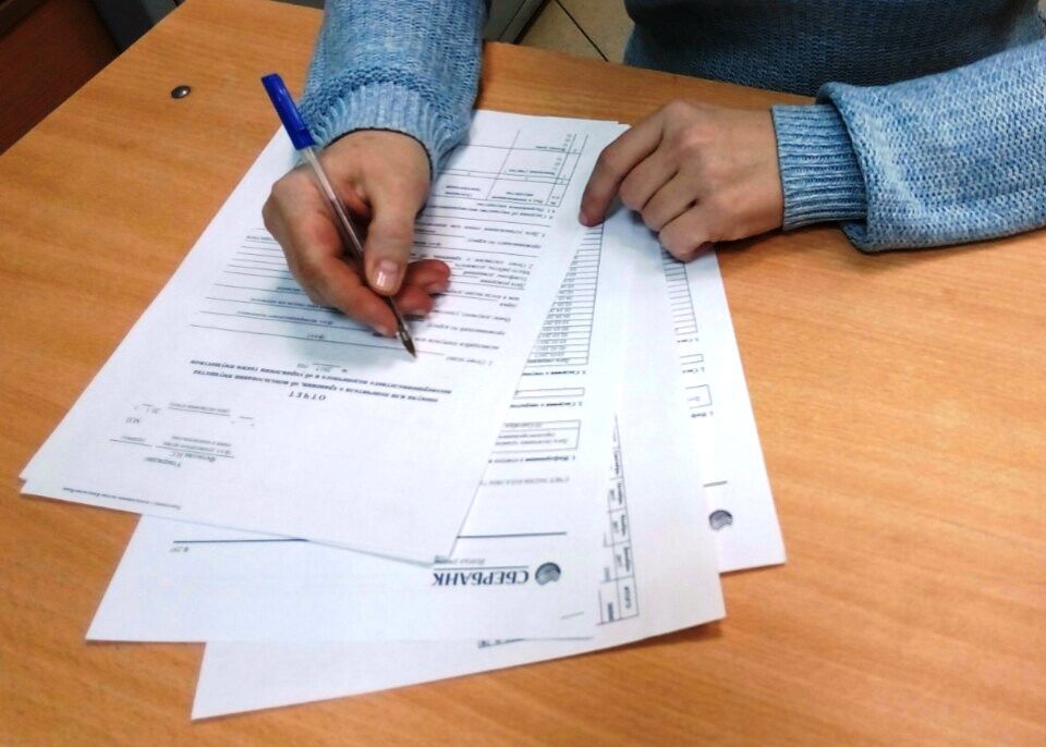 � �������������� ������ �������