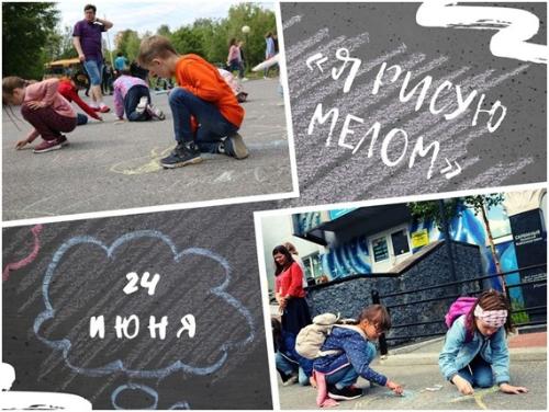 ������� ������ ���������� � ������� � ����� �� ����� �����