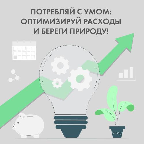 � ������������� ���� � ������ ���������� ��������� ������ ����������� ������������� ������� �� 2025 ���