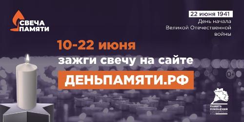 �� ������: ������� �������� ������ ���������� ������� ������� � ������-����� ������ ������