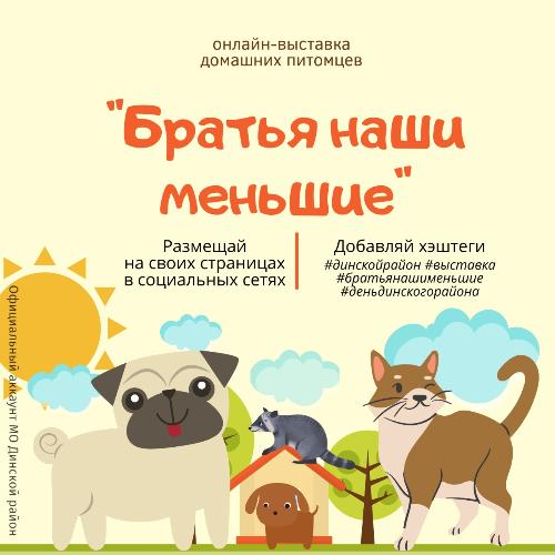 ��������� ������ �������� ������! 