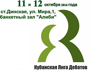 � ������� ������ ��������� ������������� ������