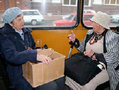 ������������ ������ ������� �� ������