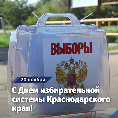 ��������� ������ �������� ������!