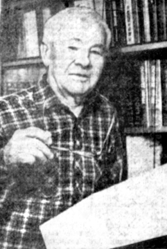 ��������� ������� ��������� 