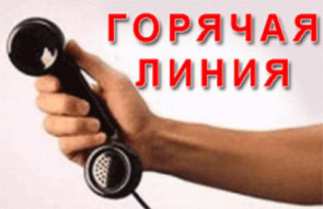 ������� ����� �� �������� ������� � ���