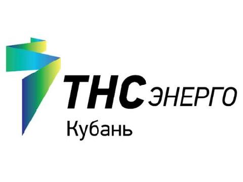 «ТНС энерго Кубань» предлагает бизнес-клиентам воспользоваться онлайн-сервисами