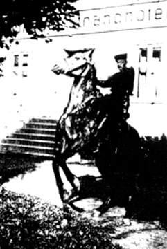 ��������� ������� ��������� 