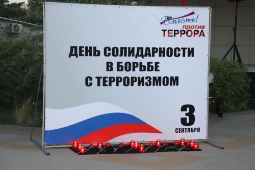 ����� ������� ������� ���������� � ������� �������