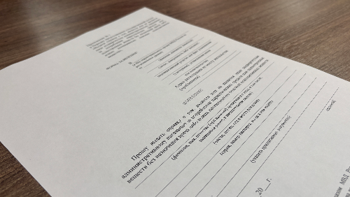 ������ ������� � ������� (����������) ����������������� ��������� �� ����������� ������������� �������