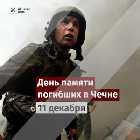 ��������� ������ �������� ������! 