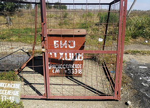 ����� ������������ ��������