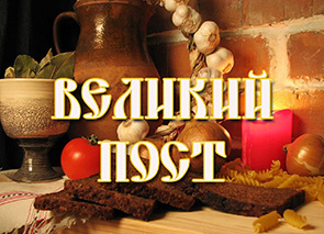 � ������������ ������� ������� ����