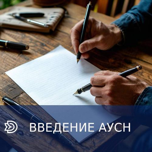 � ������������� ���� ������ ����� �� 27 ������ 2024 ���� � 5252-�� �� ��������  ������������ ���������� ������ ������������������� ���������� �������  ���������������� (�������)