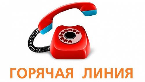 ����-��������� ������ ���� ������ ������� � ������������� � ������������� ���� � 09.03.2026 �. �� 20.03.2026 �., �������� �������� ������ �� ��������� ��������