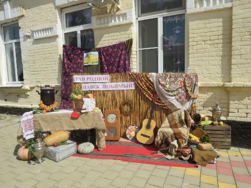 ���������� �������� ������� ���������� � ����� � 13 ����� �.�. ������������