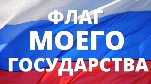 ������ �������� ������ ��������� ������-������� �#��������������������