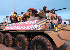 ������� ���������� � ������������