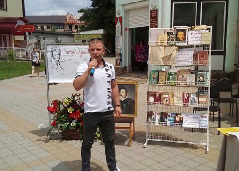 ������ �������