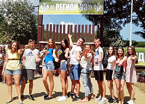 ��������� ����� ������� 93� ������ ������ �����