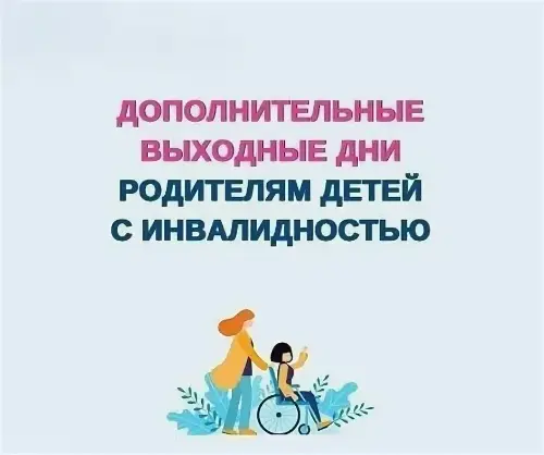 ��������� ��� �� �������������� ���� �������� ����� 41 ������ �������������� �������� ���� ��� ��������� ����� � ������������� � ������ ����