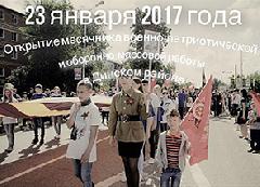 � ������ �������� ������-�������������� ��������