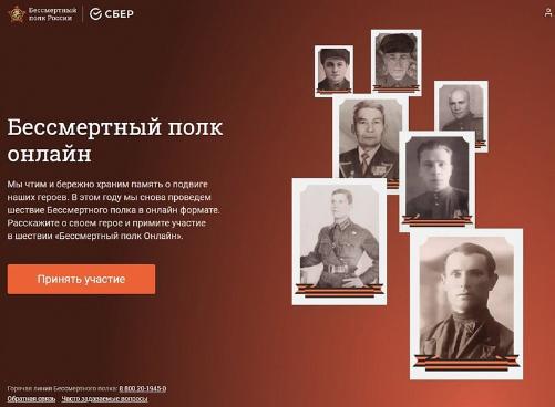 ���������� ������-������� ������������ ���� �������� � 15 �����