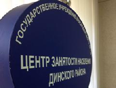 � �������� �� ����� ����� �������� ������ �� 1 ������� 2016 ����