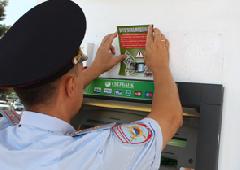 ��������, ������� �������������: ������������� � ����������� �������!