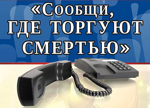 �������, ��� ������� ��������